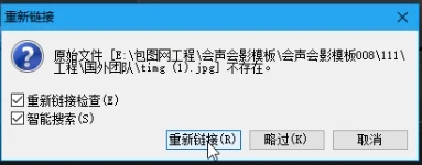 篮球的训练技巧_1